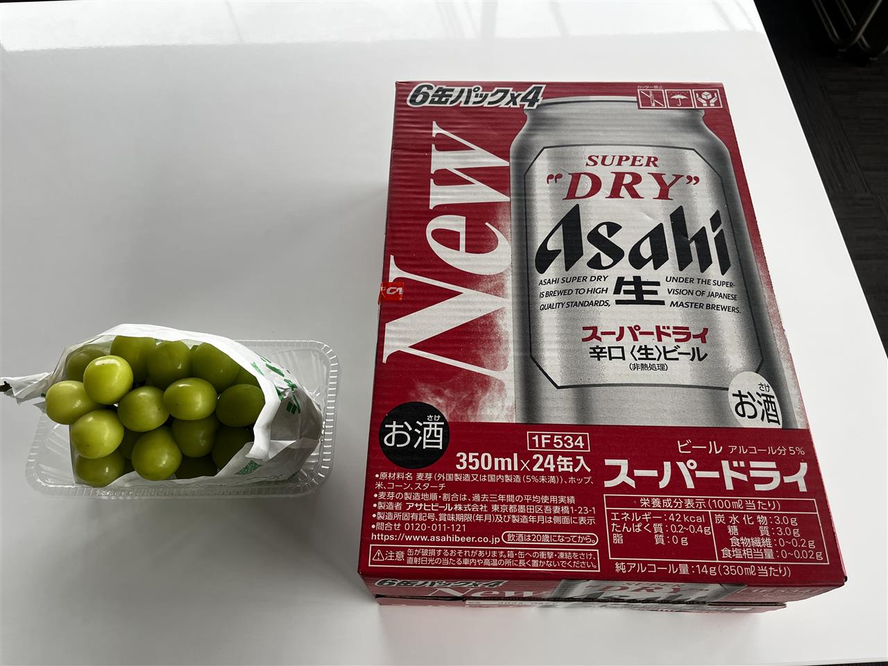 alt
